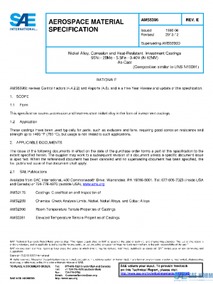 SAE AMS5396E PDF