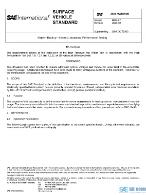 SAE J994_200903 PDF