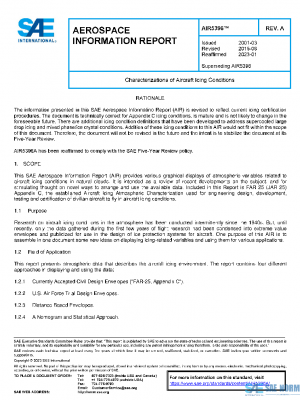 SAE AIR5396A PDF