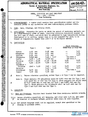 SAE AMS5642C PDF