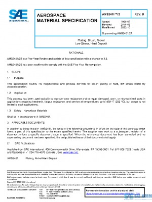 SAE AMS2451/2B PDF