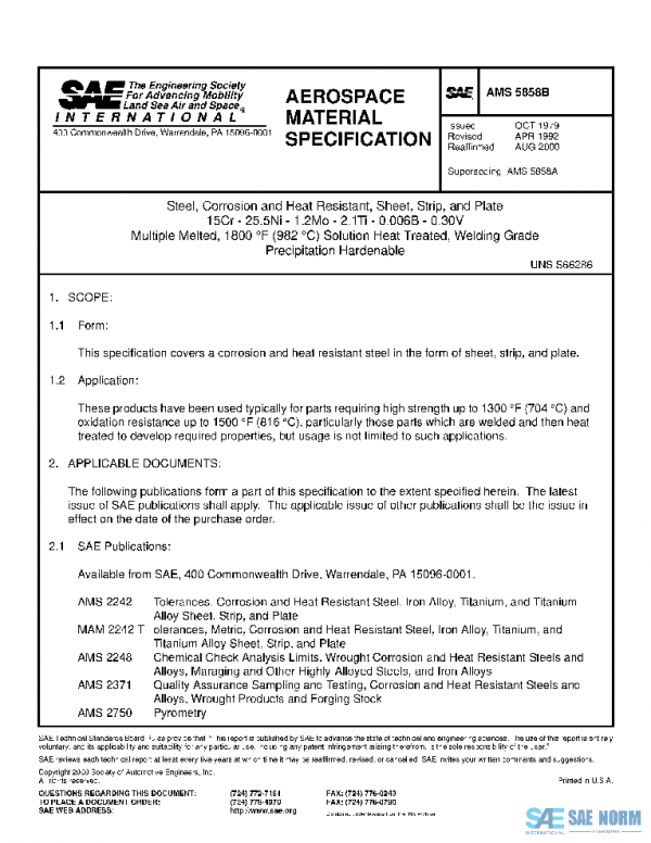 SAE AMS5858B PDF SAE AMS5858B PDF