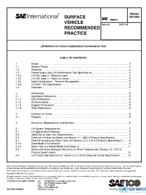 SAE J2602/2_200509 PDF