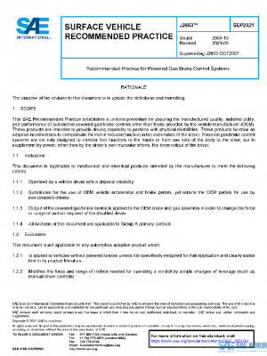 SAE J2603_202109 PDF