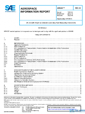 SAE AIR4367B PDF