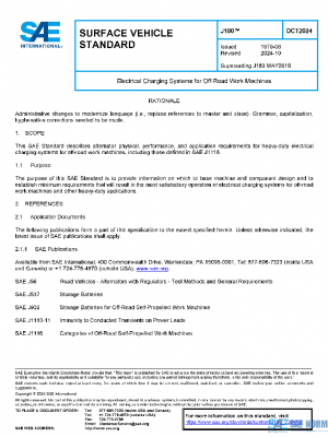 SAE J180_202410 PDF SAE J180_202410 PDF