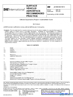 SAE JA1005_201205 PDF