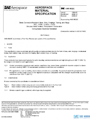SAE AMS5622E PDF