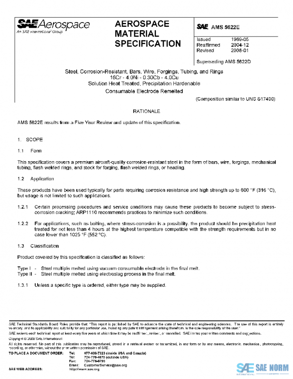 SAE AMS5622E PDF