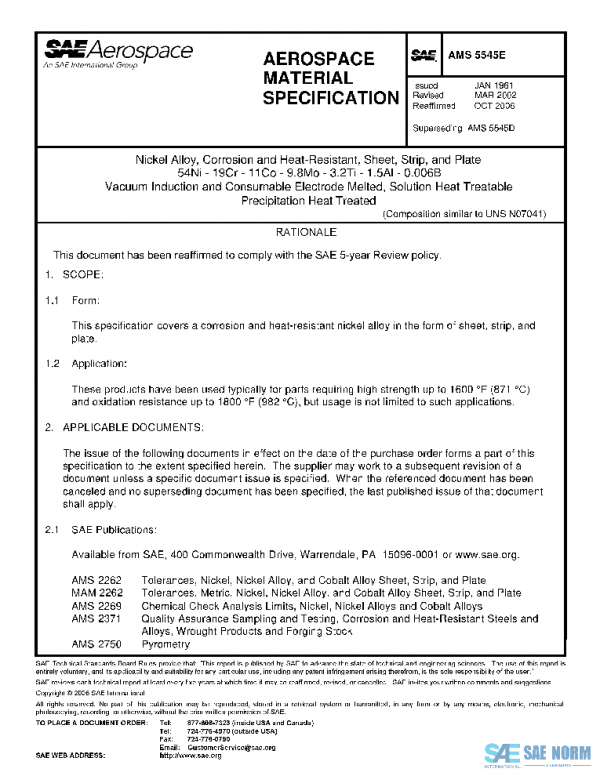 SAE AMS5545E PDF SAE AMS5545E PDF