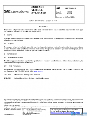 SAE J987_201208 PDF