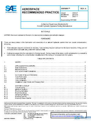 SAE ARP5891A PDF