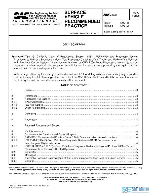 SAE J1978_199802 PDF