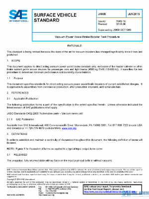 SAE J1808_201506 PDF