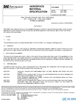 SAE AMS5880C PDF