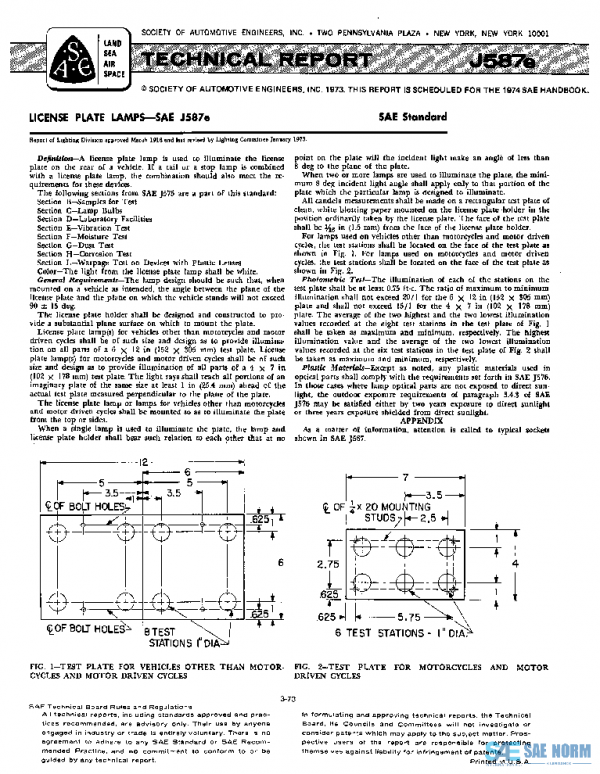 SAE J587E_197301 PDF