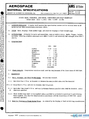 SAE AMS5754E PDF