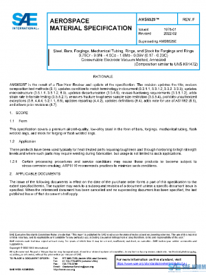SAE AMS6525F PDF