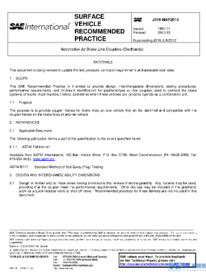 SAE J318_201305 PDF