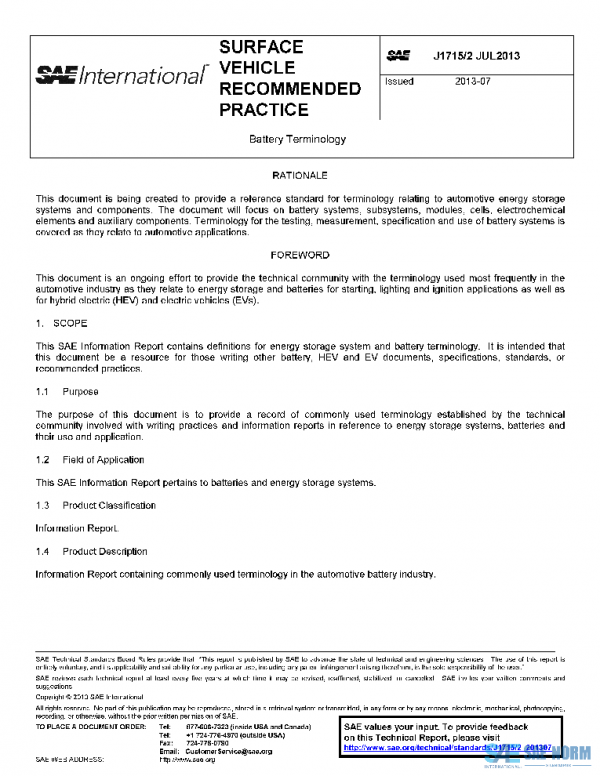 SAE J1715/2_201307 PDF SAE J1715/2_201307 PDF
