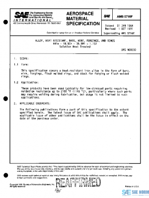 SAE AMS5716F PDF