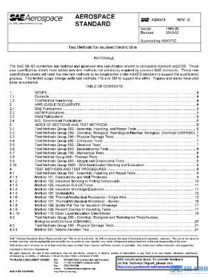 SAE AS4373D PDF
