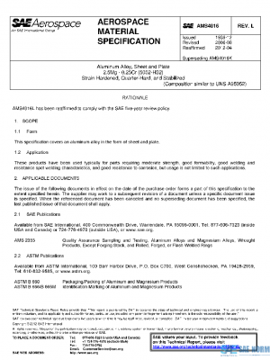 SAE AMS4016L PDF
