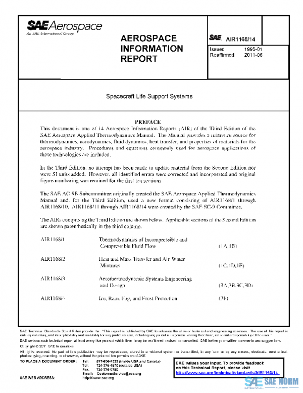 SAE AIR1168/14 PDF SAE AIR1168/14 PDF