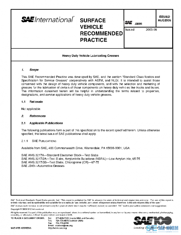 SAE J2695_200508 PDF