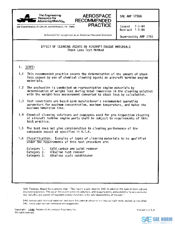 SAE ARP1755A PDF