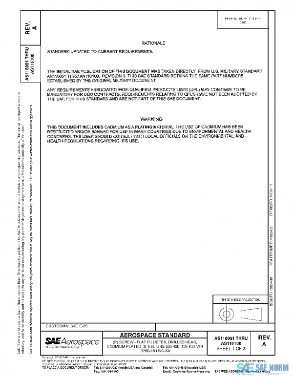 SAE AS116051A PDF