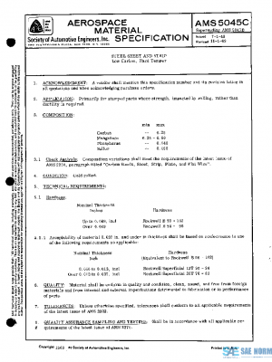 SAE AMS5045C PDF
