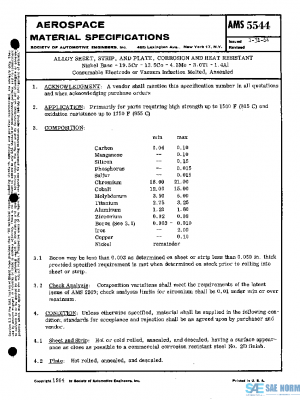 SAE AMS5544 PDF
