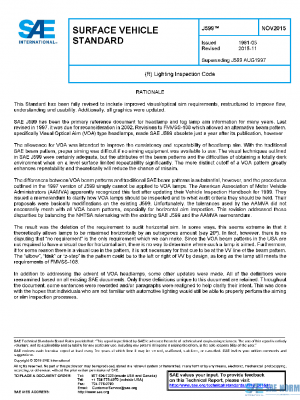 SAE J599_201511 PDF