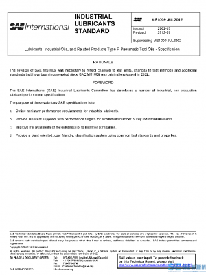 SAE MS1009_201207 PDF