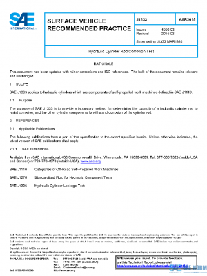 SAE J1333_201503 PDF