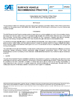 SAE J2947_202204 PDF