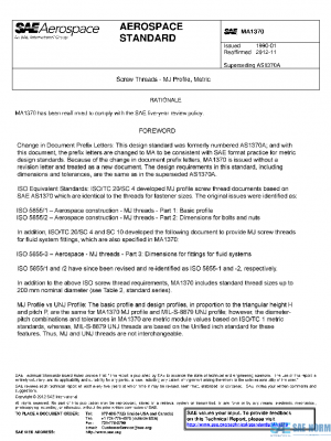 SAE MA1370 PDF