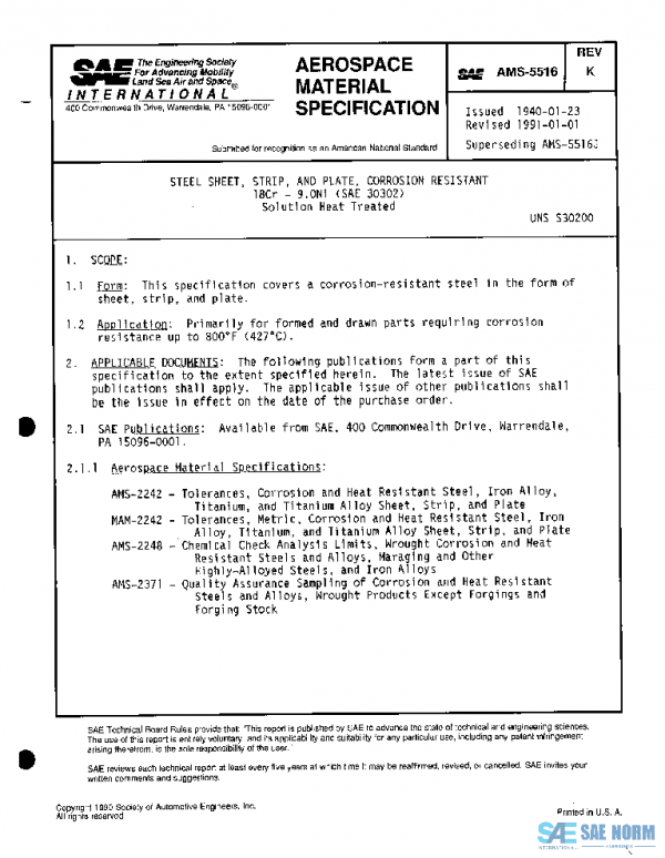SAE AMS5516K PDF