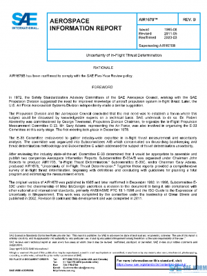 SAE AIR1678B PDF