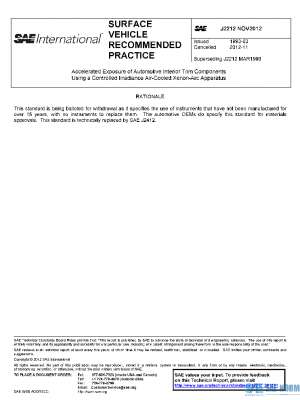 SAE J2212_201211 PDF