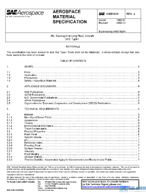 SAE AMS1424J PDF
