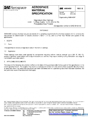 SAE AMS4439G PDF
