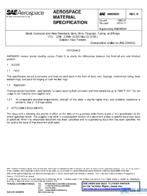 SAE AMS5653H PDF