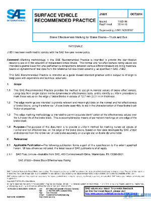SAE J1801_201410 PDF