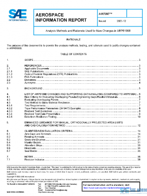 SAE AIR7097 PDF