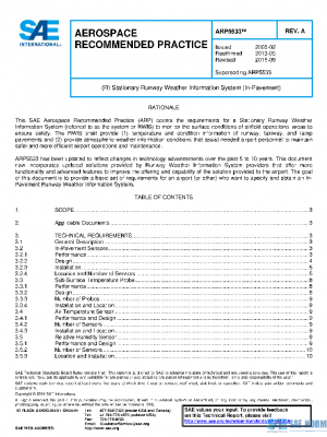 SAE ARP5533A PDF