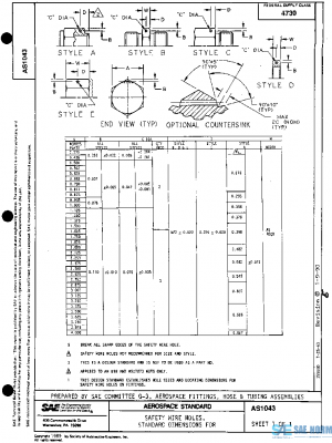SAE AS1043E PDF