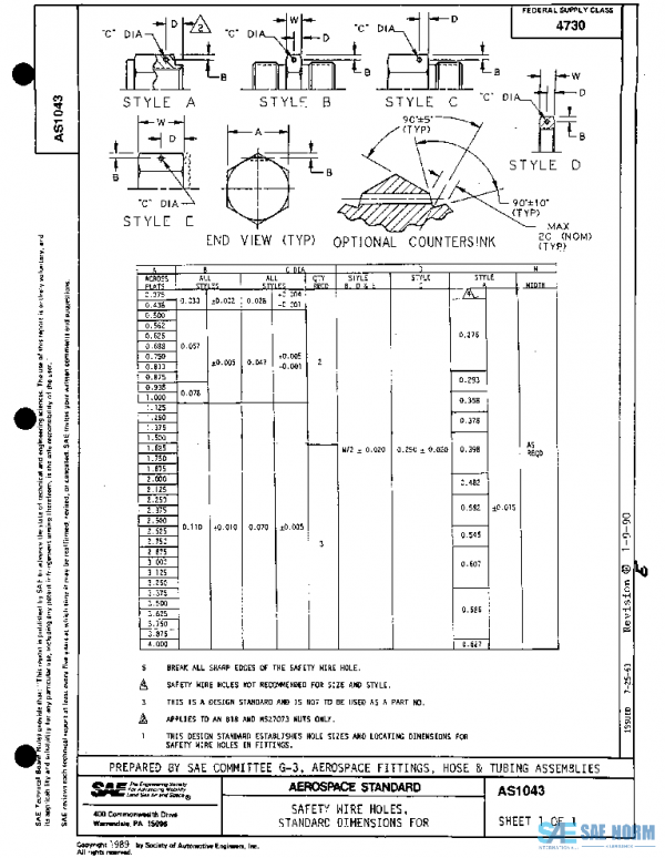 SAE AS1043E PDF SAE AS1043E PDF