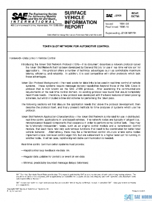 SAE J2106_199610 PDF